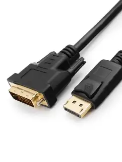 Кабель DisplayPort-DVI, 3м, 20M 25M