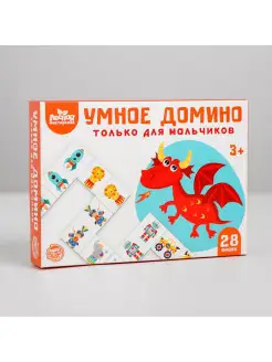 Настольная игра домино для детей