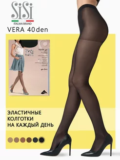 Колготки женские VERA 40 den