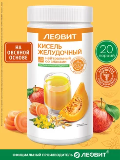 Кисель Желудочный Натуральный банка 400г