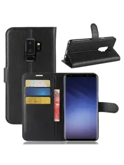 Wallet Чехол книжка для Samsung Galaxy S9 Plus