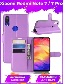 Wallet Чехол на Xiaomi Redmi Note 7 7 Pro