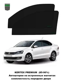 Автошторки Optimal для Volkswagen Polo2009-2018сед пер.дв