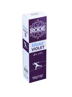 Жидкая мазь держания, фиолетовая VIOLET K30, 60г