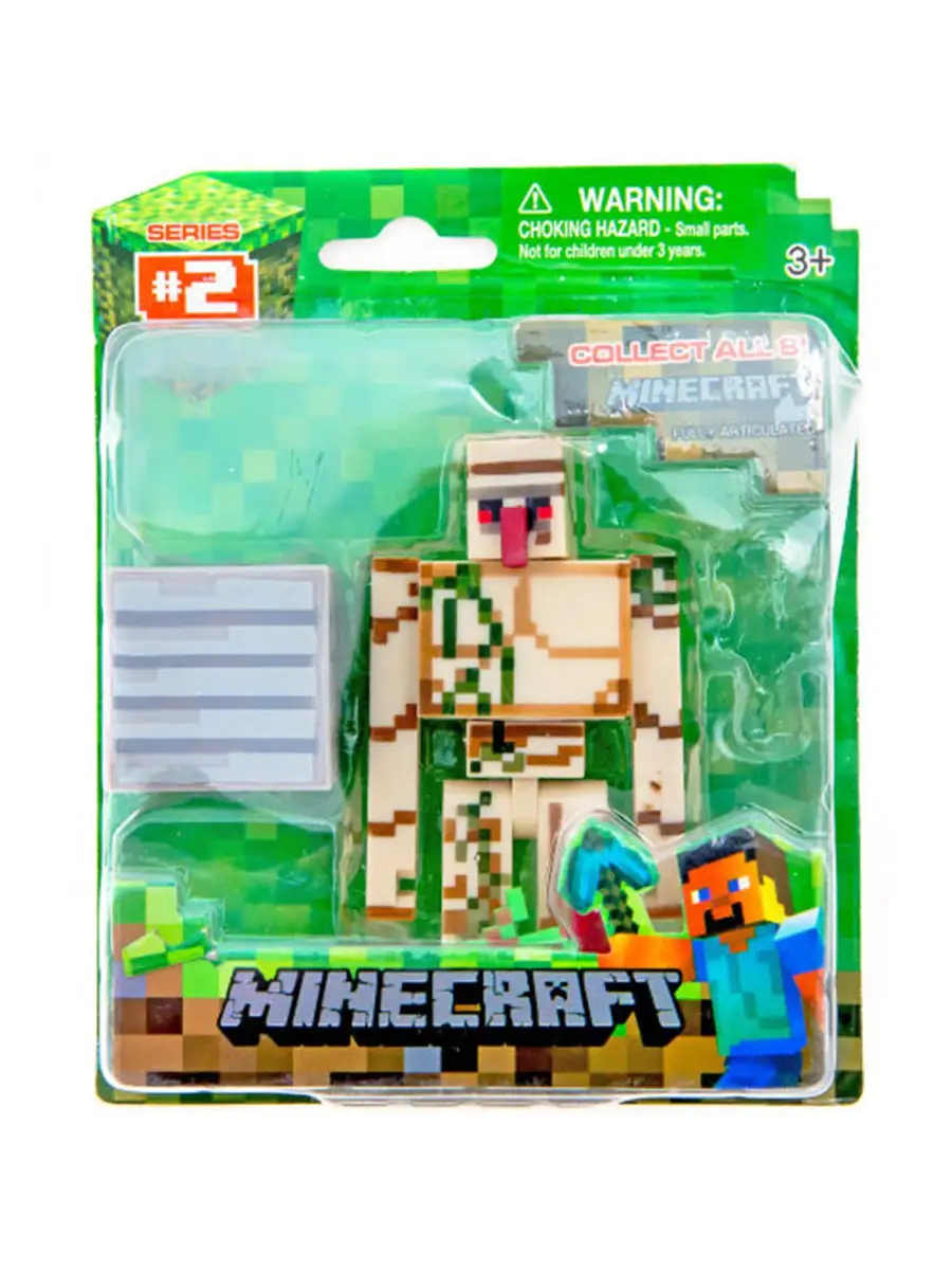 Minecraft Toys Series 2 Iron Golem