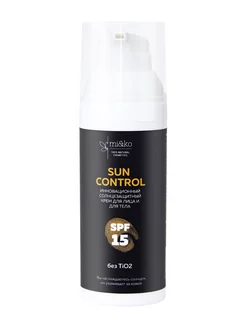 Солнцезащитный крем для лица и тела Sun Control SPF15 50 мл