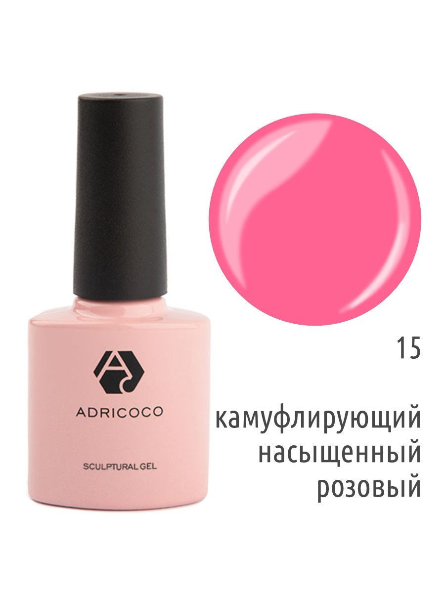 Адрикоко гель лак. Гель лак Adri Coco. Гель лак adricoco Flash Spring 02. Гель-лак adricoco #тызвезда. Гель лак Адри Коко палитра.