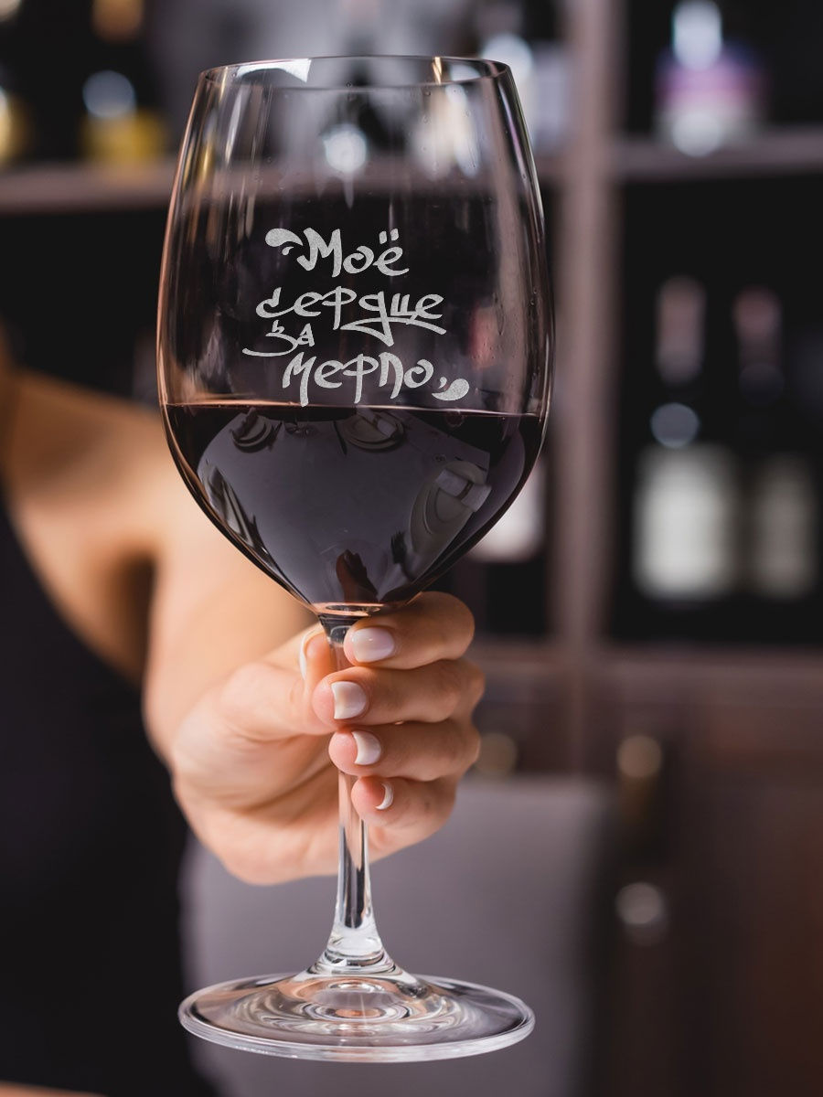 Лицензионные стоковые фото и изображения Бокал вина