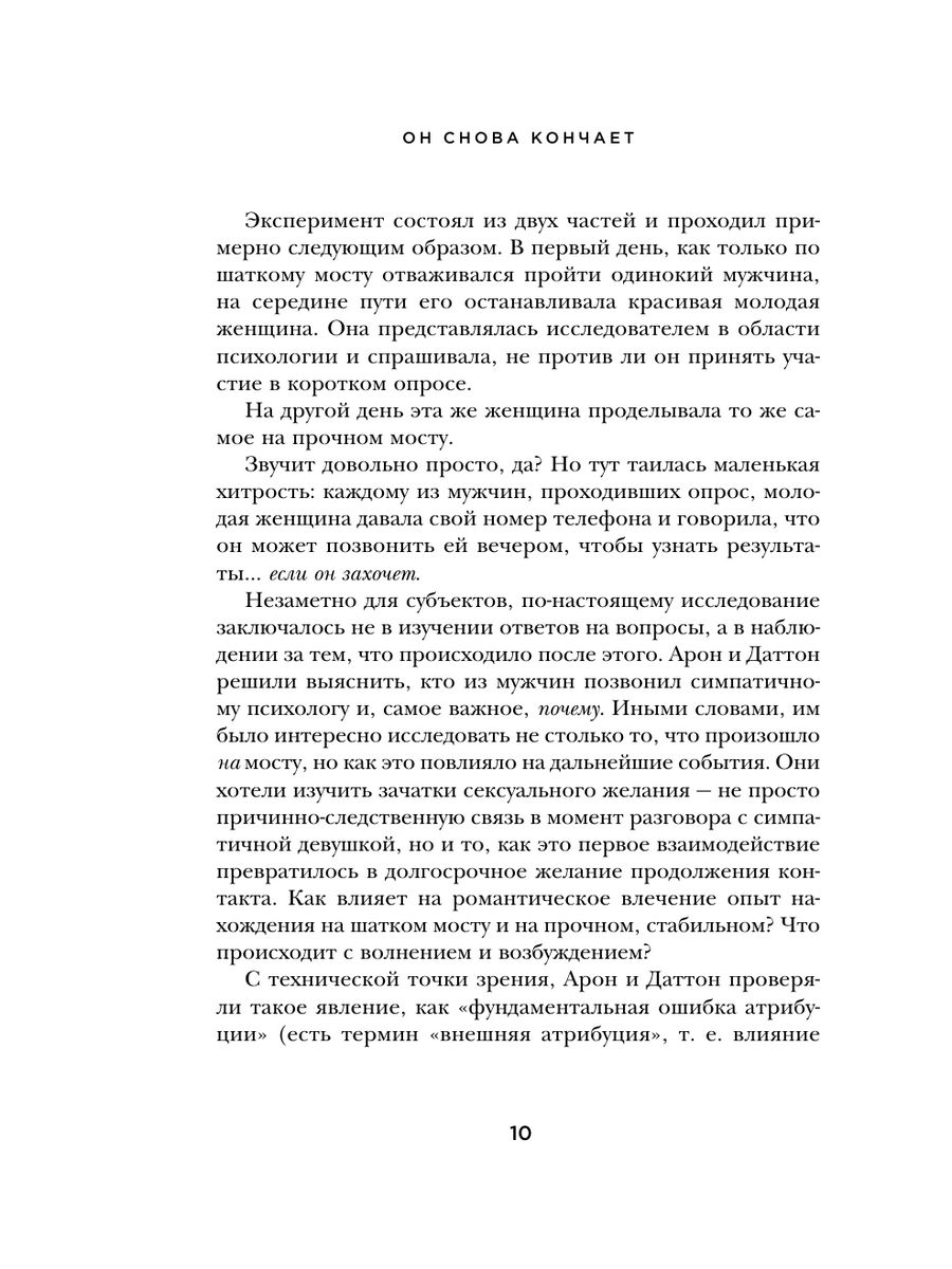 кончил во внутрь малолетке i фото 114