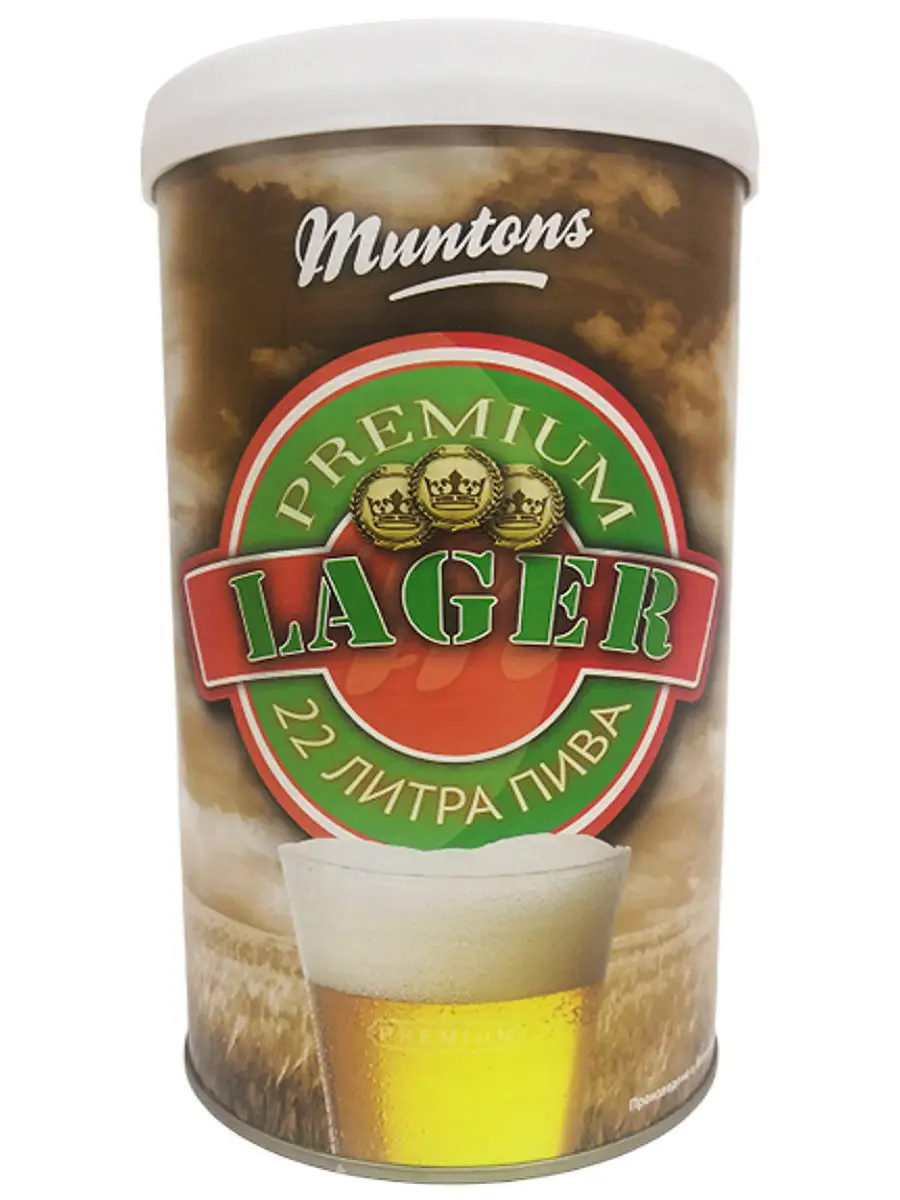 Пивной п. Пивные концентраты мунтонс. Muntons Milk Stout. Экстракт Muntons Lager.