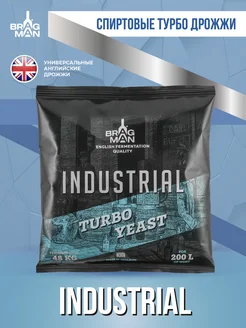 Дрожжи спиртовые турбо Industrial 200L