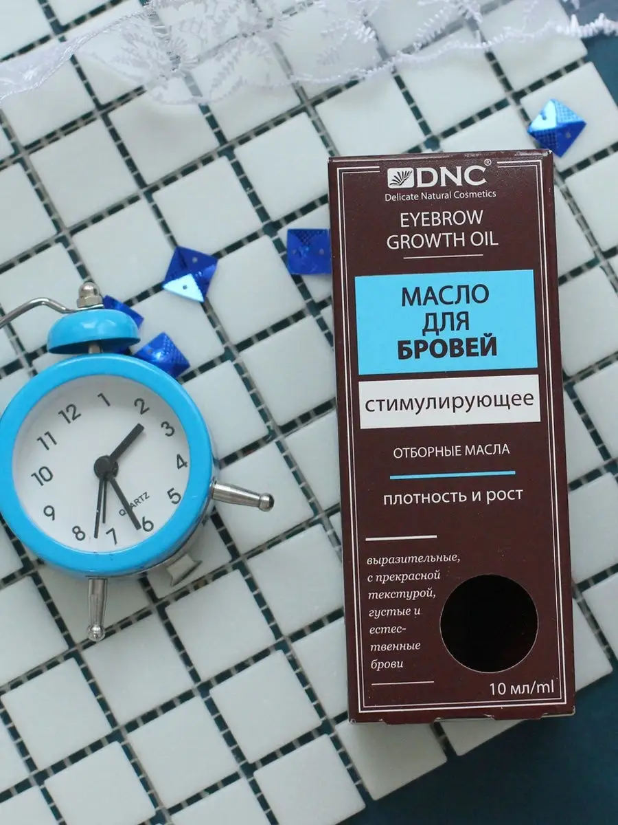DNC масло для бровей: особенности использования и полезные советы
