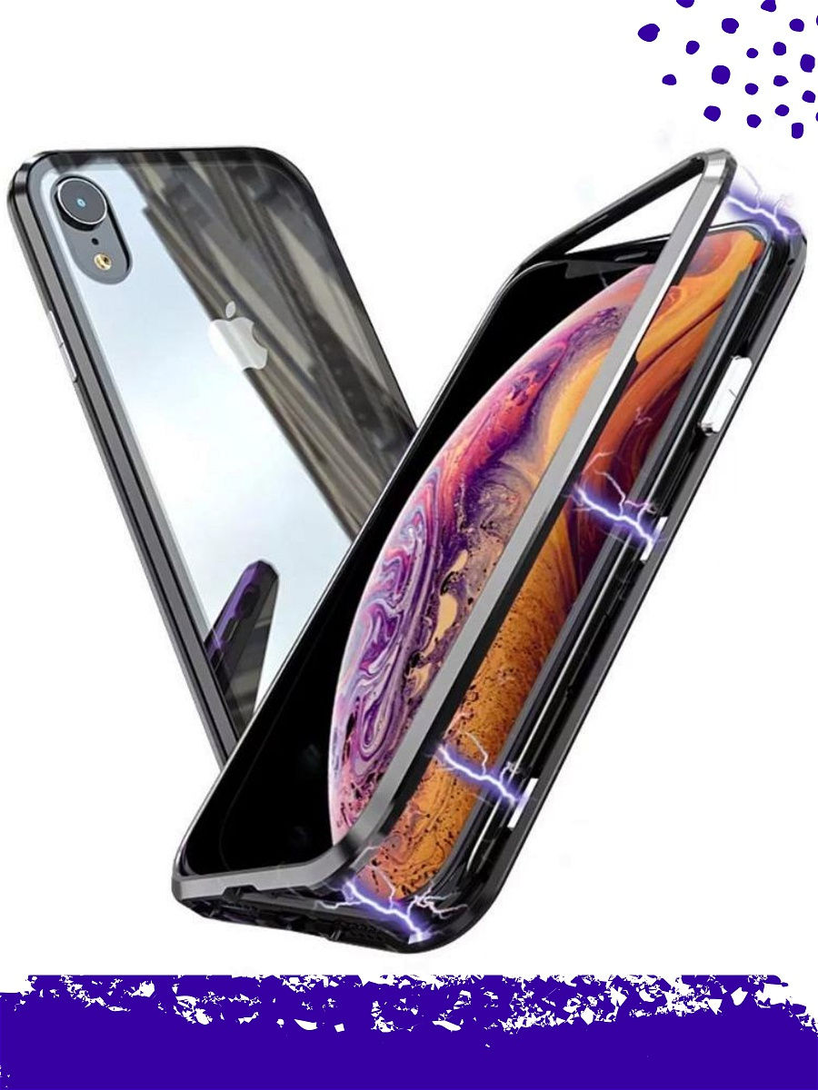 Магнитный чехол. Magnetic Case 1+1 iphone XR. Магнитный чехол для iphone XR. Чехол 360 для iphone XR. Чехол противоударный магнитный 360 для iphone 7 Plus, 8 Plus черный.