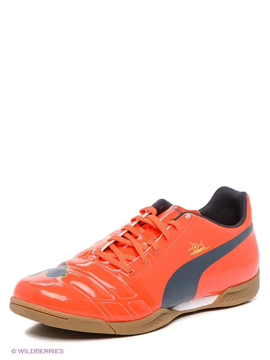 puma evopower 4 it