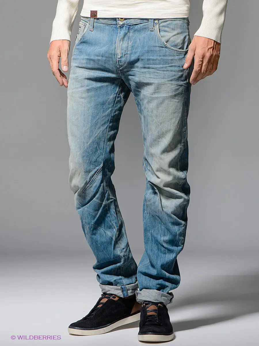 slim g star raw jeans