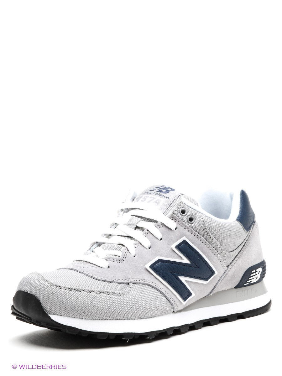 Кроссовки New Balance 574 мужские белые