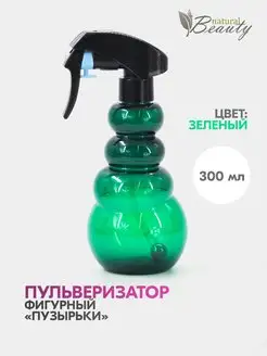 Распылитель воды парикмахерский