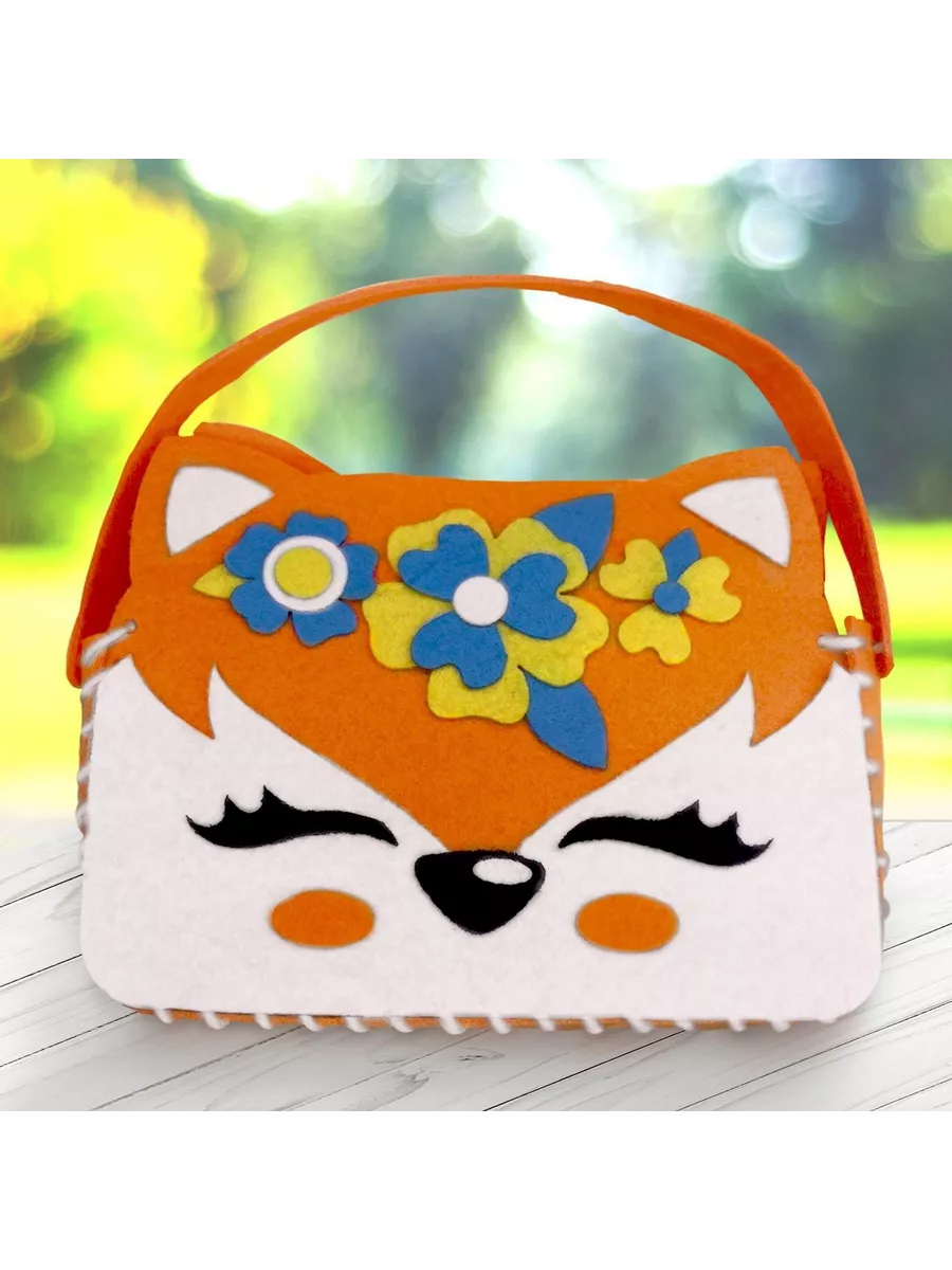 Набор для создания сумки из фетра «Милая лисичка»