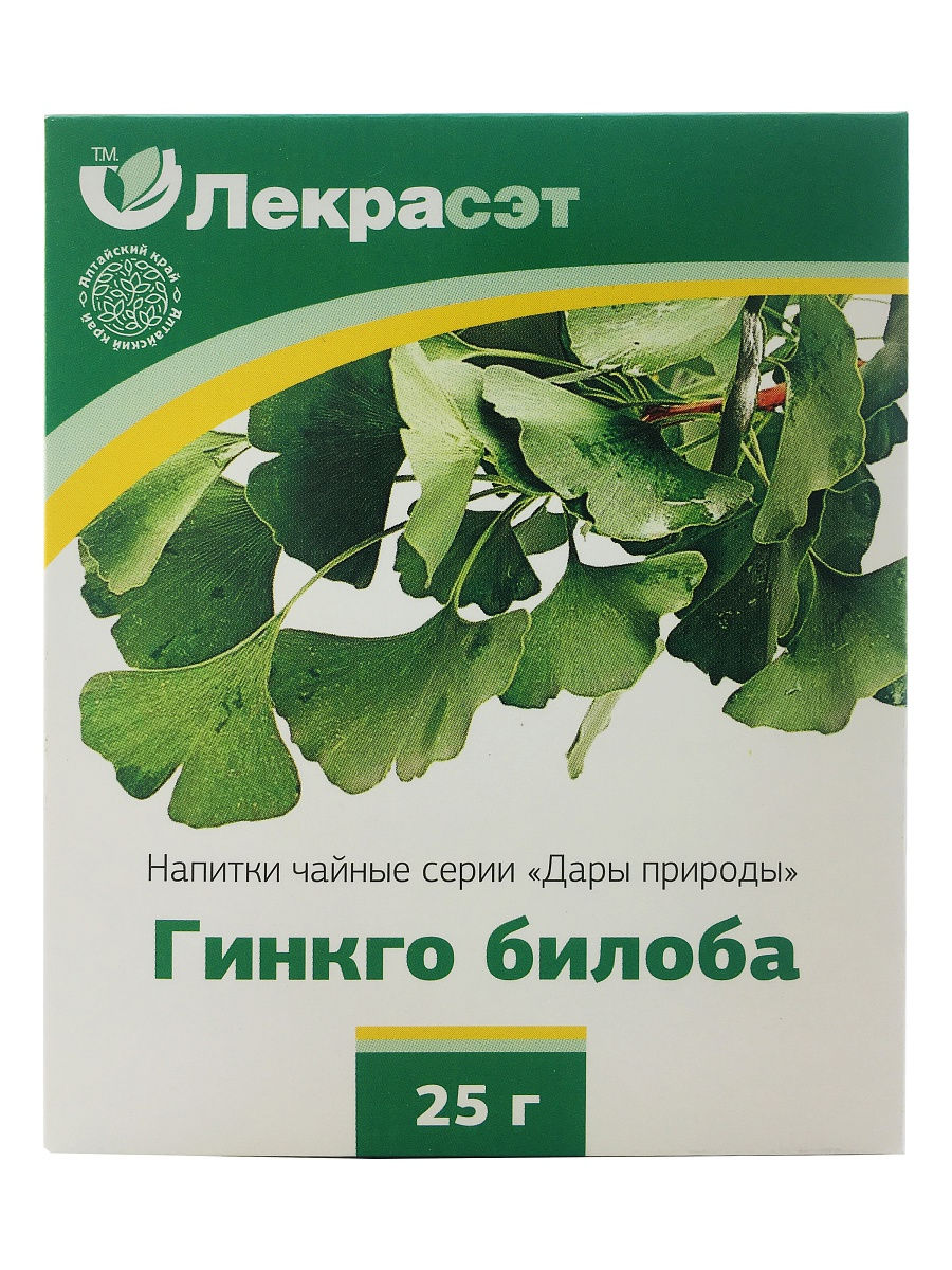 Гинкго инструкция. Гинкго билоба ЛЕКРАСЭТ. Гинкго билоба, листья, 50 гр. Гинкго билоба Натуралис. Гинкго билоба виноград.