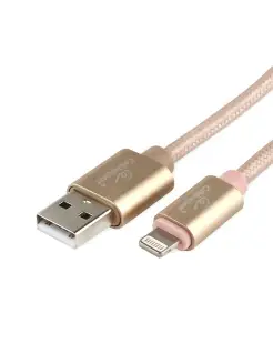 Кабель USB, AM Lightning, длина 1м