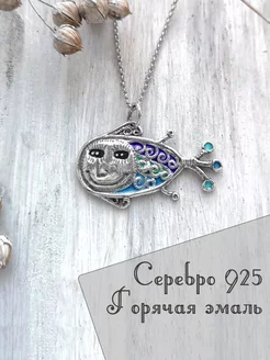 Подвеска серебро 925 рыба