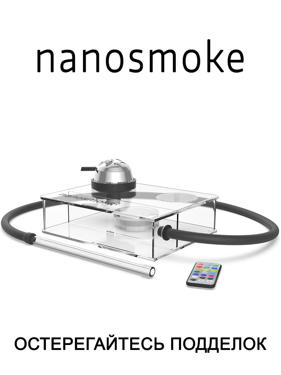 上品な Nanosmoke cube シーシャ 本体 agapeeurope.org