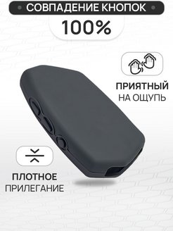 Калибровка напряжения pandora dx 90