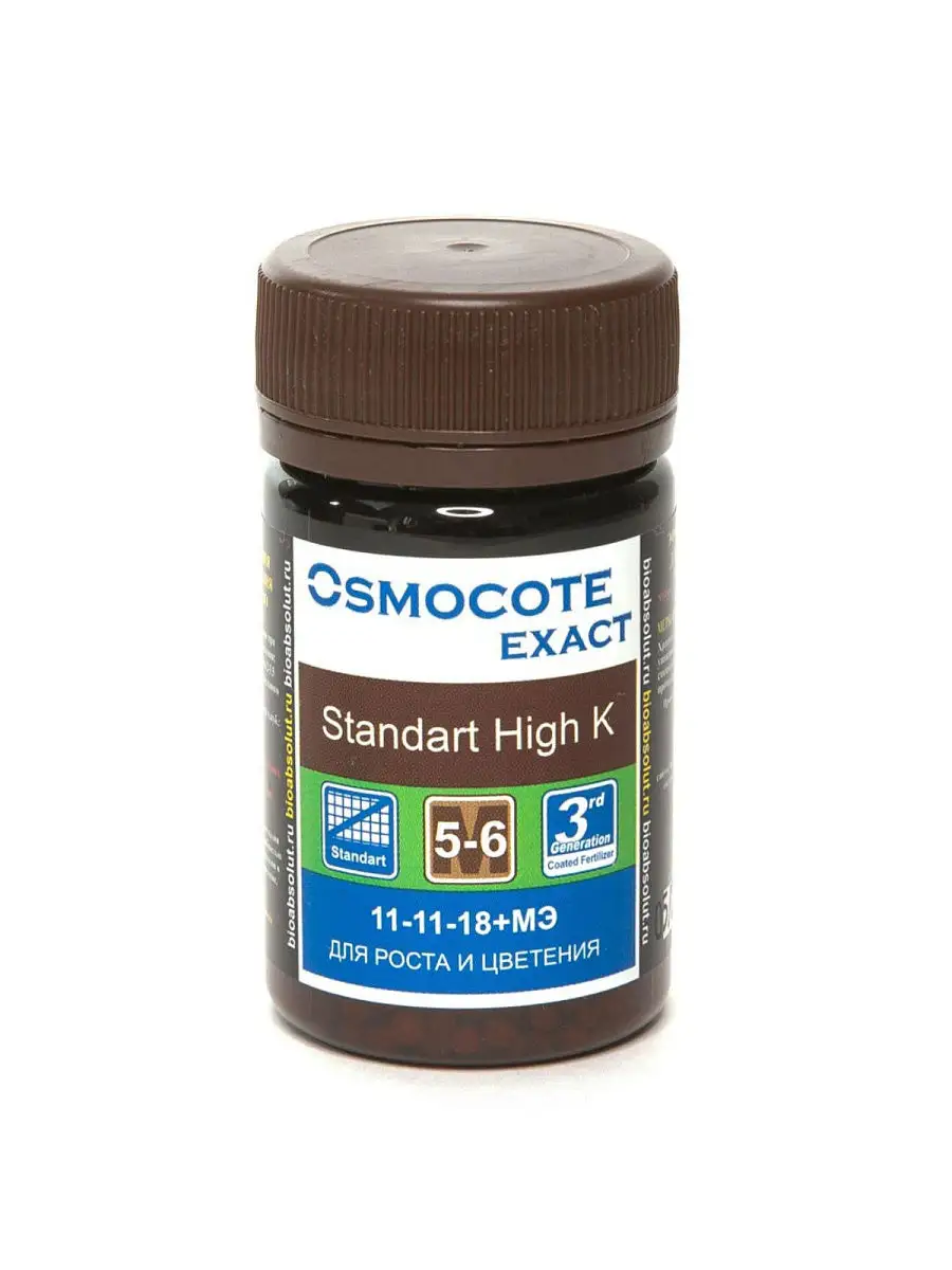 Осмокот high k. Osmocote exact Standard High k 5-6 м. Осмокот Экзакт Хай к 5-6. Удобрение Осмокот Экзакт стандарт. Осмокот Экзакт стандарт 5-6.