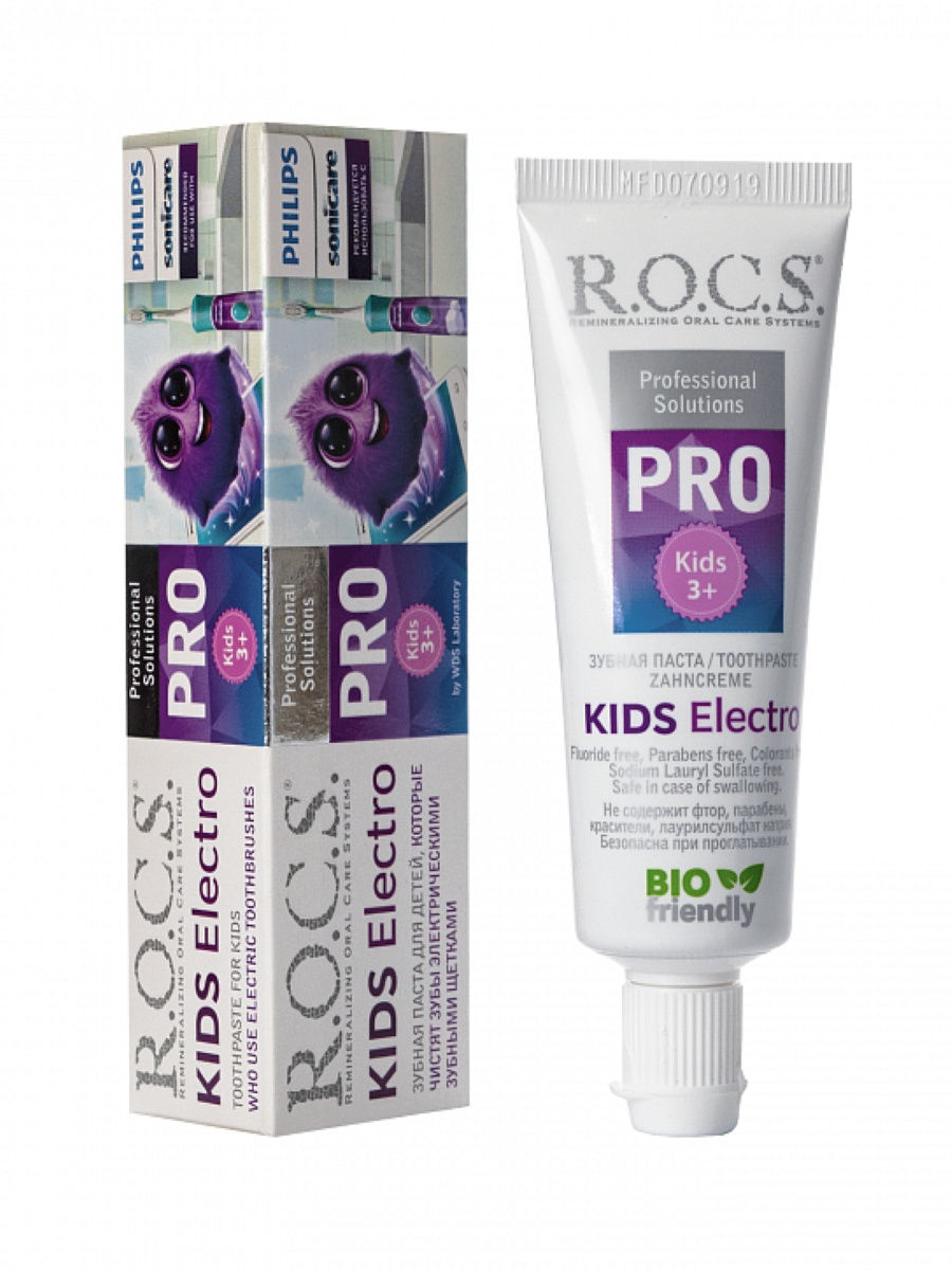 Про кидс. Зубная паста Рокс для детей. Зубная паста r.o.c.s. Pro Kids Electro. Rocs Pro Kids 3+. Rocs Kids детская паста.