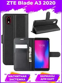 Wallet Чехол книжка для ZTE Blade A3 2020