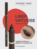 Карандаш для глаз гелевый Liner Virtuose, т02, каял для глаз бренд Vivienne Sabo продавец Продавец № 32477