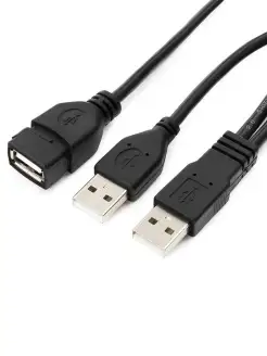 Кабель удлинитель USB2.0, 90cм