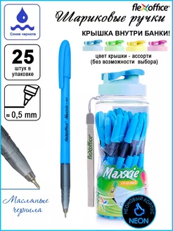 Шариковая ручка синяя MAXXIE NEON 25 шт