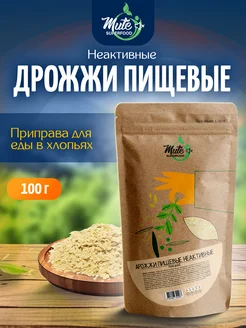 Дрожжи пищевые неактивные, в хлопьях (Food yeast), 100 г