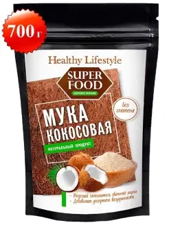 Кокосовая мука без глютена органическая для выпечки