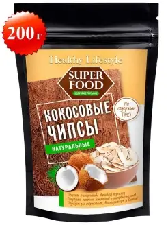 Чипсы кокосовые без сахара натуральные