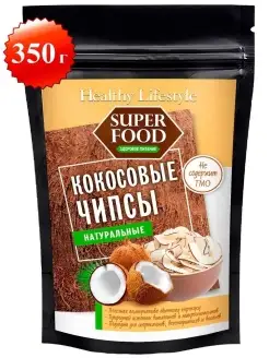 Кокосовые чипсы без сахара натуральные