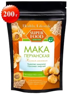 Мака перуанская желтая молотая энергия афродизиак сила