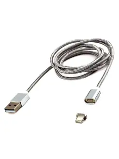 Кабель USB 2.0, lightning магнитный, 1м