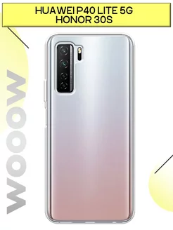 Чехол на P40 lite 5G Honor 30S Nova 7 SE