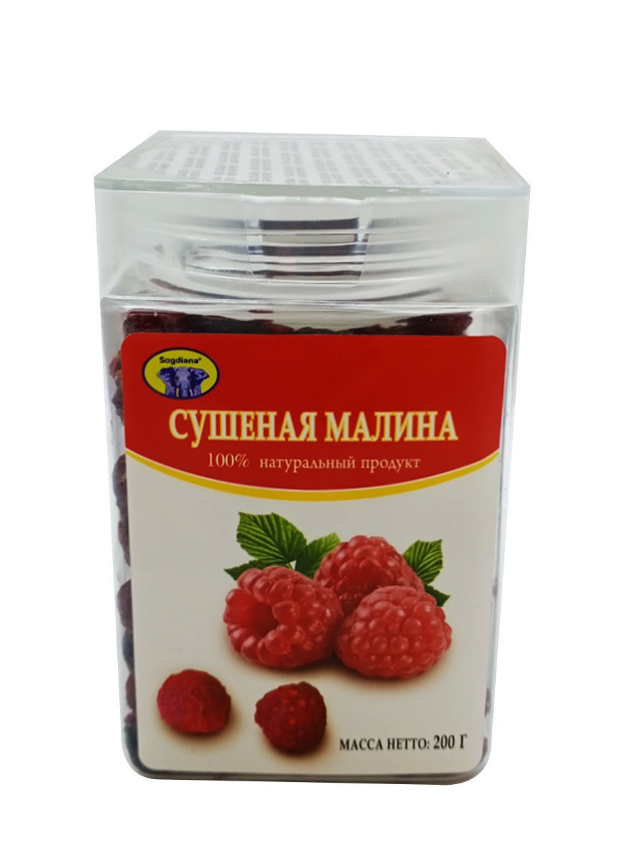 Сушеная малина