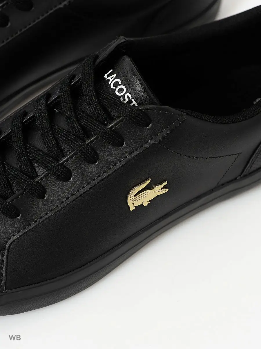 lerond lacoste