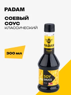 Соевый соус классический, Россия, 0,3 л