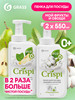Средство для мытья посуды овощей фруктов пенка Crispi 1100мл бренд Eco CRISPi GRASS продавец Продавец № 28869