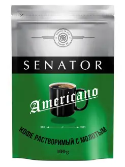 Кофе Americano 100г