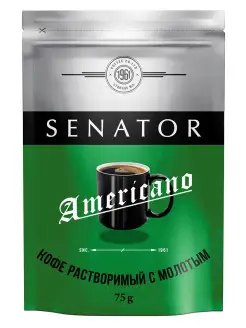 Кофе Americano, 75г