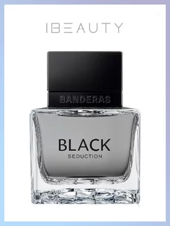 Туалетная вода мужская Black Seduction, 50 мл