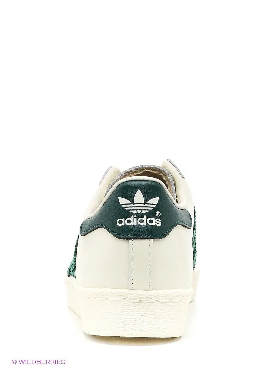 superstar kids silver