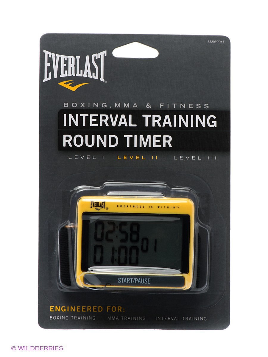 everlast gym timer