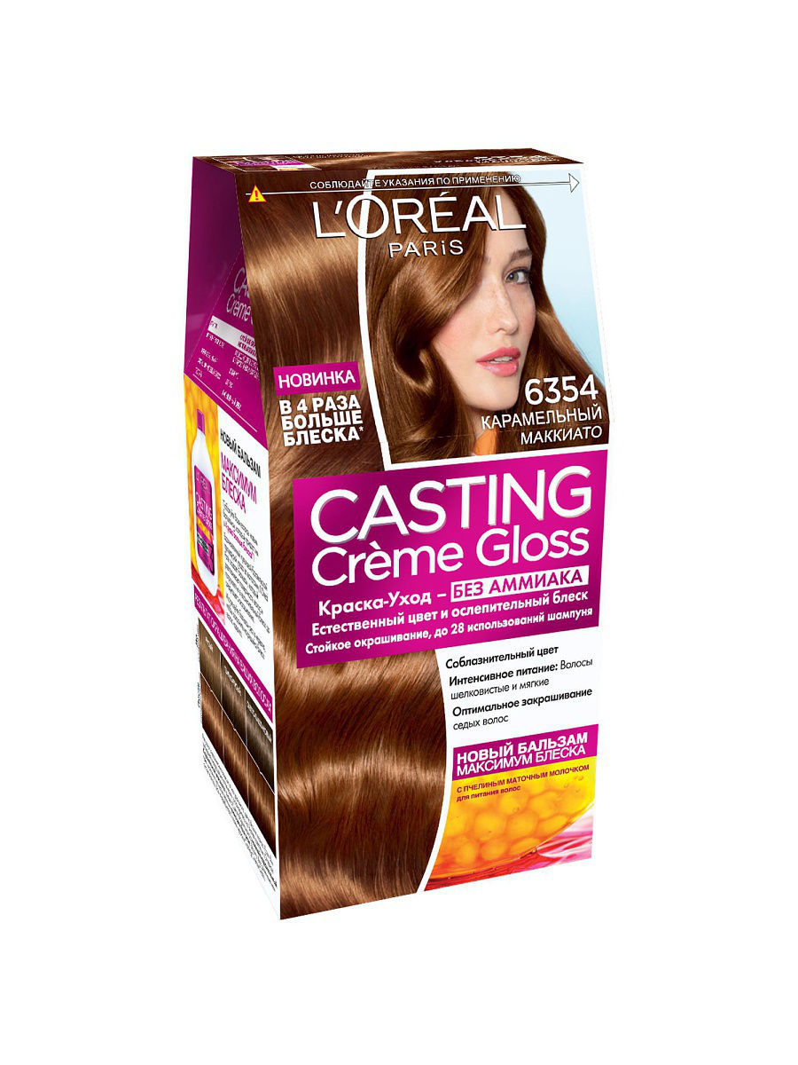 Тон краски для волос. L’Oreal casting Creme Gloss без аммиака оттенок 6354. Краска лореаль casting Creme. Лореаль Париж краска для волос кастинг крем Глосс 6. Краска для волос лореаль кастинг крем Глосс 6354.